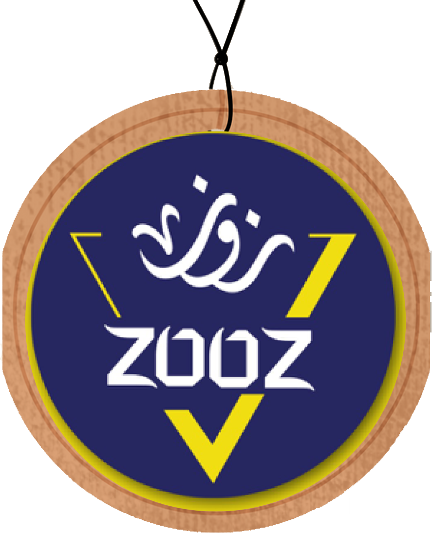 الرئيسية